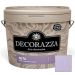 Декоративное покрытие Decorazza Seta Argento (ST 11-24) 1 кг