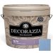 Декоративное покрытие Decorazza Seta Argento (ST 11-27) 1 кг