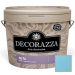 Декоративное покрытие Decorazza Seta Argento (ST 11-35) 1 кг