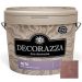 Декоративное покрытие Decorazza Seta Argento (ST 11-50) 1 кг