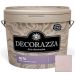 Декоративное покрытие Decorazza Seta Argento (ST 11-52) 1 кг