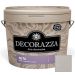 Декоративное покрытие Decorazza Seta Argento (ST 11-59) 1 кг