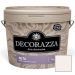 Декоративное покрытие Decorazza Seta Argento (ST 11-13) 5 кг