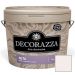 Декоративное покрытие Decorazza Seta Argento (ST 11-17) 5 кг
