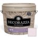 Декоративное покрытие Decorazza Seta Argento (ST 11-21) 5 кг