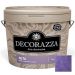 Декоративное покрытие Decorazza Seta Argento (ST 11-22) 5 кг