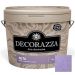 Декоративное покрытие Decorazza Seta Argento (ST 11-23) 5 кг