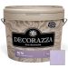 Декоративное покрытие Decorazza Seta Argento (ST 11-24) 5 кг