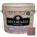 Декоративное покрытие Decorazza Seta Argento (ST 11-50) 5 кг