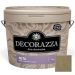 Декоративное покрытие Decorazza Seta Oro (ST 18-25) 5 кг