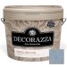 Декоративное покрытие Decorazza Cera Decor (CD 10-39) 2,5 л