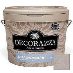 Декоративное покрытие Decorazza Seta Da Vinci Argento (SD 11-17) 5 л