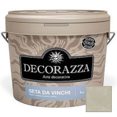 Декоративное покрытие Decorazza Seta Da Vinci Argento (SD 11-41) 5 л