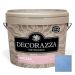 Декоративное покрытие Decorazza Brezza Argento (BR 10-23) 5 л