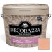 Декоративное покрытие Decorazza Stucco Veneziano (SV 10-15) 7 кг