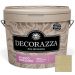 Декоративное покрытие Decorazza Stucco Veneziano (SV 10-51) 7 кг