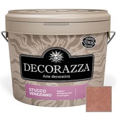 Декоративное покрытие Decorazza Stucco Veneziano (SV 10-63) 7 кг