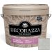 Декоративное покрытие Decorazza Stucco Veneziano (SV 10-73) 15 кг