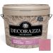 Декоративное покрытие Decorazza Stucco Veneziano (SV 10-80) 15 кг