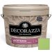 Декоративное покрытие Decorazza Lucetezza Argento (LC 11-35) 5 л