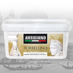 Декоративная штукатурка Artigiano Torbellino эффект шелкового бархата 2,5 л