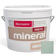 Декоративная штукатурка Bayramix Mineral Micro мраморная №637+SILVER 15 кг