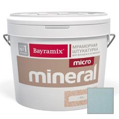 Декоративная штукатурка Bayramix Mineral Micro мраморная №638+SILVER 15 кг