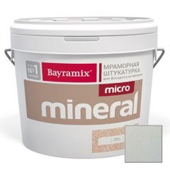 Декоративная штукатурка Bayramix Mineral Micro мраморная №639+SILVER 15 кг