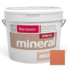 Декоративная штукатурка Bayramix Mineral Micro мраморная №640+GOLD 15 кг