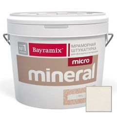 Декоративная штукатурка Bayramix Mineral Micro мраморная №643 15 кг