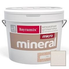 Декоративная штукатурка Bayramix Mineral Micro мраморная №644+SILVER 15 кг