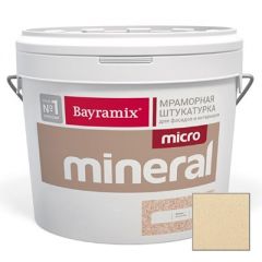 Декоративная штукатурка Bayramix Mineral Micro мраморная №645+SILVER 15 кг