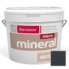 Декоративная штукатурка Bayramix Mineral Micro мраморная №651 15 кг