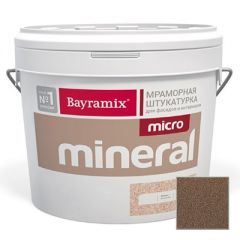 Декоративная штукатурка Bayramix Mineral Micro мраморная №663 15 кг