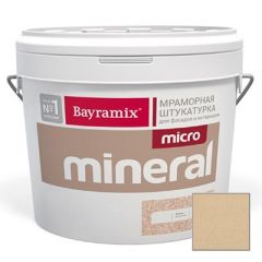 Декоративная штукатурка Bayramix Mineral Micro мраморная №667 15 кг