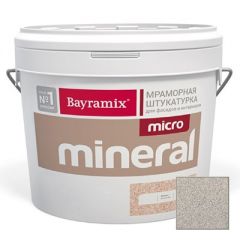Декоративная штукатурка Bayramix Mineral Micro мраморная №670 15 кг