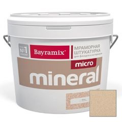 Декоративная штукатурка Bayramix Mineral Micro мраморная №678 15 кг