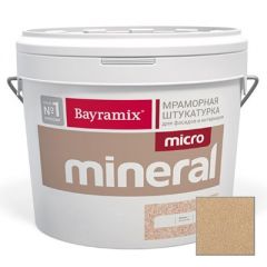 Декоративная штукатурка Bayramix Mineral Micro мраморная №679 15 кг