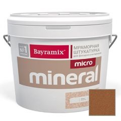 Декоративная штукатурка Bayramix Mineral Micro мраморная №617 15 кг