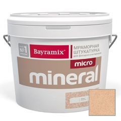 Декоративная штукатурка Bayramix Mineral Micro мраморная №618 15 кг
