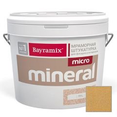 Декоративная штукатурка Bayramix Mineral Micro мраморная №603 15 кг