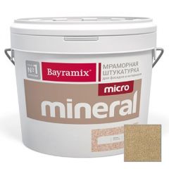 Декоративная штукатурка Bayramix Mineral Micro мраморная №606 15 кг