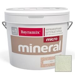 Декоративная штукатурка Bayramix Mineral Micro мраморная №615 15 кг