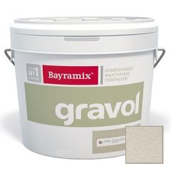 Декоративная штукатурка Bayramix Gravol 074 2,5 мм 15 кг