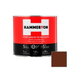 Грунт-эмаль Hammerton по металлу 3 в 1 быстросохнущая Коричневая 1,9 кг