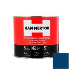 Грунт-эмаль Hammerton по металлу 3 в 1 быстросохнущая Синяя 1,9 кг