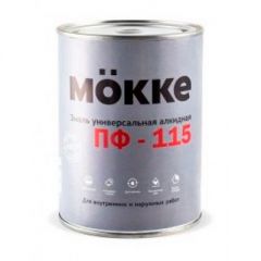 Эмаль алкидная Mokke ПФ-115 Серая 0,9 кг
