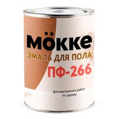 Эмаль для пола Mokke ПФ-266 Красно-коричневая 0,9 кг