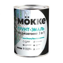 Грунт-эмаль Mokke 3 в 1 по ржавчине Черный 1,9 кг