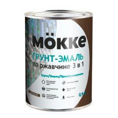 Грунт-эмаль Mokke 3 в 1 по ржавчине Коричневый 0,9 кг